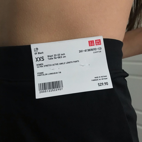 Ankle length athletic pants - Picture 2 of 2